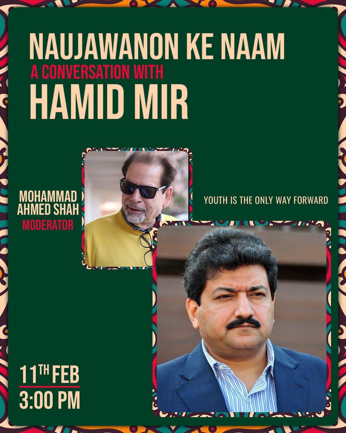 6548419295_400c266d7e_o Naujawanon ke Naam